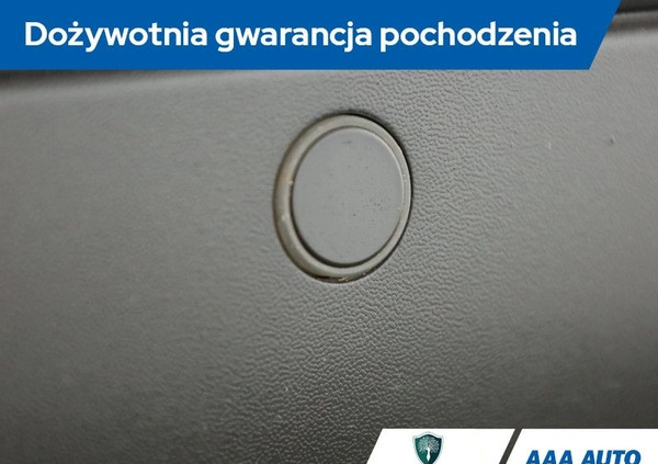 Nissan Juke cena 78000 przebieg: 104946, rok produkcji 2022 z Rejowiec Fabryczny małe 232